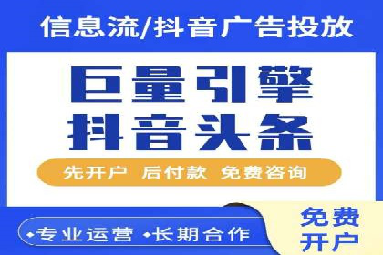 高效策略揭秘：如何操作百度推广