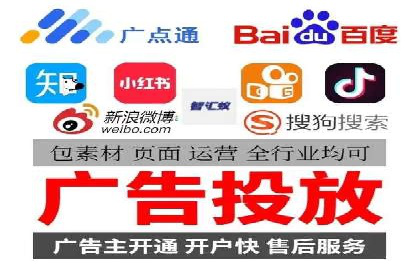 案例解析：百度竞价开户如何助力企业转型