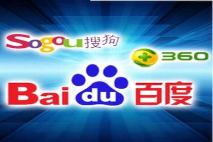 信息流广告行业发展趋势分析